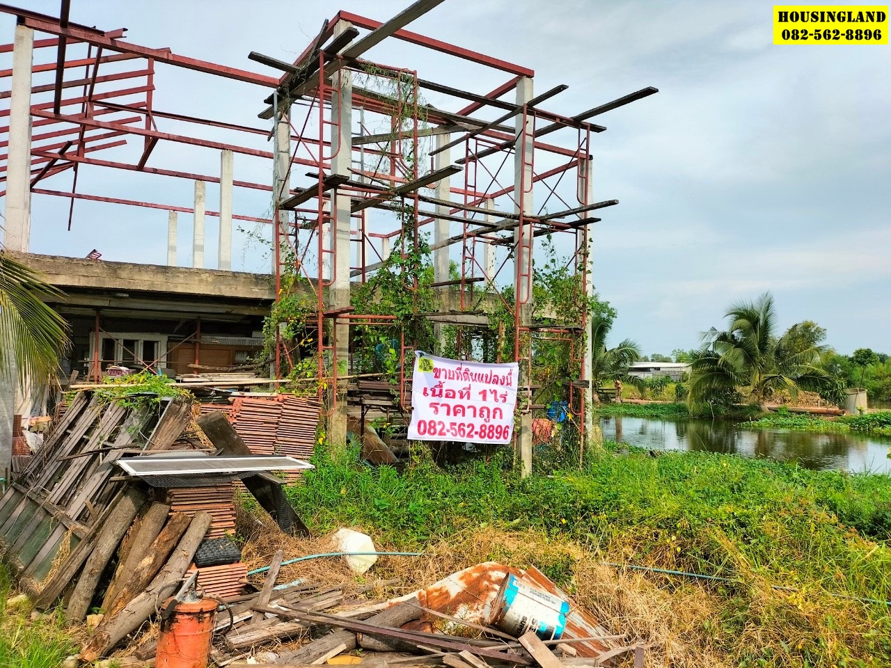 ขายที่ดินซอยระพีพัฒน์ 5 คลอง12 หนองเสือ  ตำบลนพรัตน์  อำเภอหนองเสือ จังหวัดปทุมธานี  